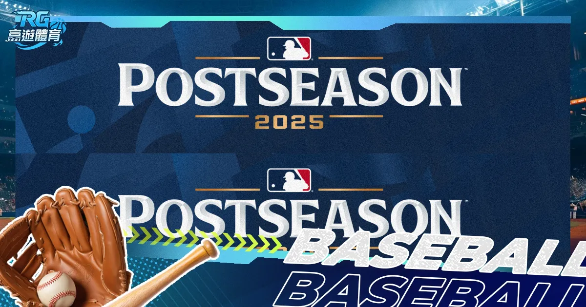 揭秘,萨拉赫或以,战布莱顿之,哈哈体育官方网站,哈哈体育,(HAHA,SPORT),哈哈体育平台首页,哈哈体育平台官网入口