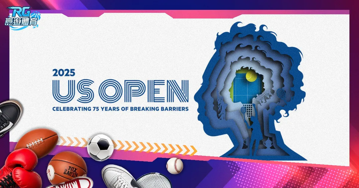 伊朗加兹温,能否打破魔,再创辉煌,哈哈体育官方网站,哈哈体育,(HAHA,SPORT),哈哈体育平台首页,哈哈体育平台官网入口