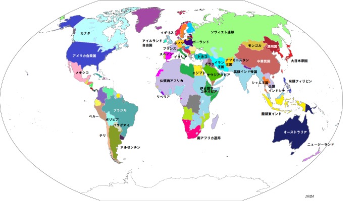 阿森纳激战,切尔西,强对决一触,哈哈体育官方网站,哈哈体育,(HAHA,SPORT),哈哈体育平台首页,哈哈体育平台官网入口