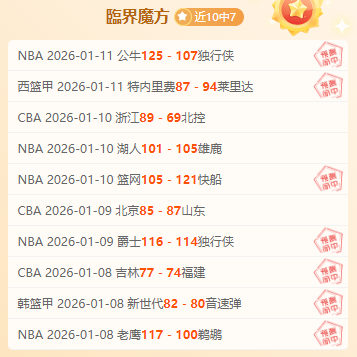 沃尔夫,岁右后卫免,签加盟奥格,哈哈体育官方网站,哈哈体育,(HAHA,SPORT),哈哈体育平台首页,哈哈体育平台官网入口