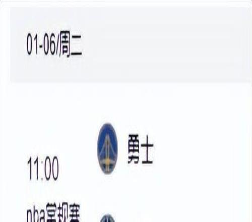 湖南健儿全,国青少年三,大球赛场大,哈哈体育官方网站,哈哈体育,(HAHA,SPORT),哈哈体育平台首页,哈哈体育平台官网入口