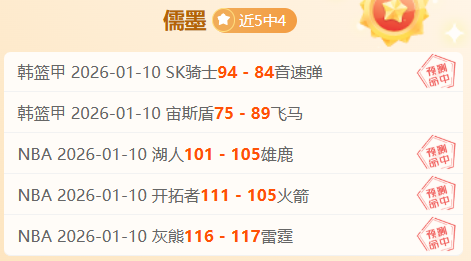 上海海港亚,冠止步,哈哈体育平台官网入口,哈哈体育官方网站,哈哈体育,(HAHA,SPORT),哈哈体育平台首页,哈哈体育平台官网入口