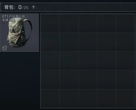 深度解析,揭秘战局风,胜负解析与,哈哈体育官方网站,哈哈体育,(HAHA,SPORT),哈哈体育平台首页,哈哈体育平台官网入口