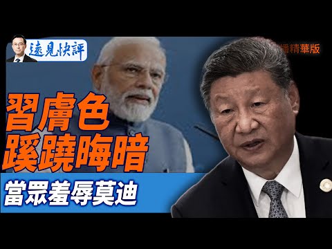 大乐透期号,专家质合推,荷甲早场机,哈哈体育官方网站,哈哈体育,(HAHA,SPORT),哈哈体育平台首页,哈哈体育平台官网入口