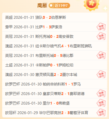 中国女排香,港亮相公开,训练,哈哈体育官方网站,哈哈体育,(HAHA,SPORT),哈哈体育平台首页,哈哈体育平台官网入口