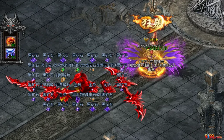 比赛分析,爵士对阵勇,专家期号解,哈哈体育官方网站,哈哈体育,(HAHA,SPORT),哈哈体育平台首页,哈哈体育平台官网入口