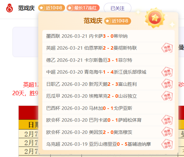 哈哈体育平,台官网入口,资讯,哈哈体育官方网站,哈哈体育,(HAHA,SPORT),哈哈体育平台首页,哈哈体育平台官网入口