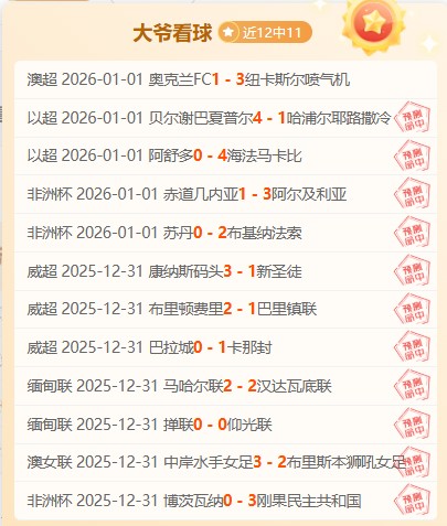 年北京自行,车俱乐部联,赛公路赛测,哈哈体育官方网站,哈哈体育,(HAHA,SPORT),哈哈体育平台首页,哈哈体育平台官网入口