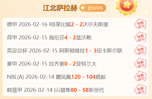 特鲁姆普横,扫墨菲晋级,迈向,哈哈体育官方网站,哈哈体育,(HAHA,SPORT),哈哈体育平台首页,哈哈体育平台官网入口