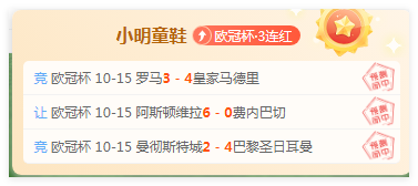 五星精选：信而有征，写作关键指南
