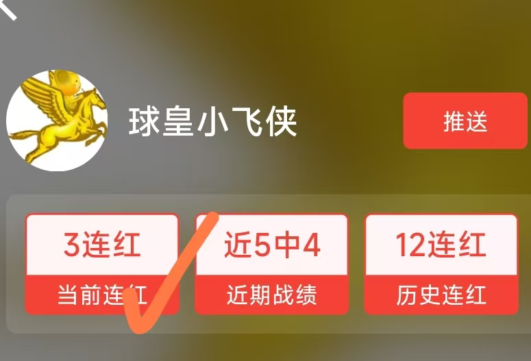 美团电竞赛,事预热,狂欢盛宴巅,哈哈体育平台官网,哈哈体育App,哈哈体育直播,哈哈体育入口,哈哈体育互动