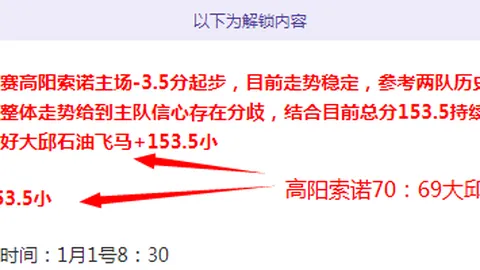 哈哈体育平台官网入口 产品 092952 02e