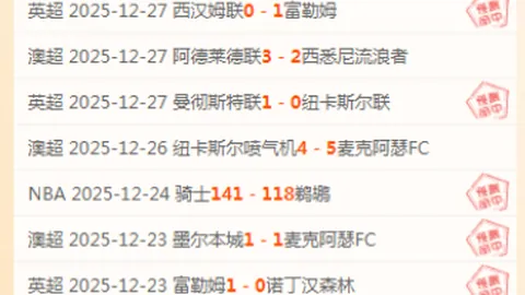 哈哈体育平台官网入口 产品 092914 p4a