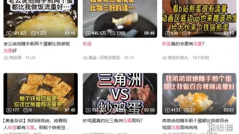 哈哈体育平台官网入口 资讯 094104 xpx