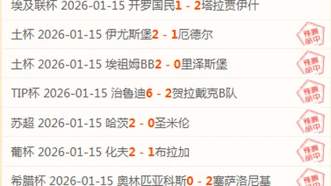 马刺锁定杜兰特加盟，拟组文班亚马与福克斯搭档，争冠野心显露？