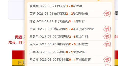 哈哈体育平台官网入口 资讯 185649 gcr