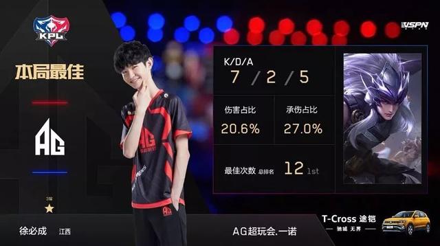 为一堵难以