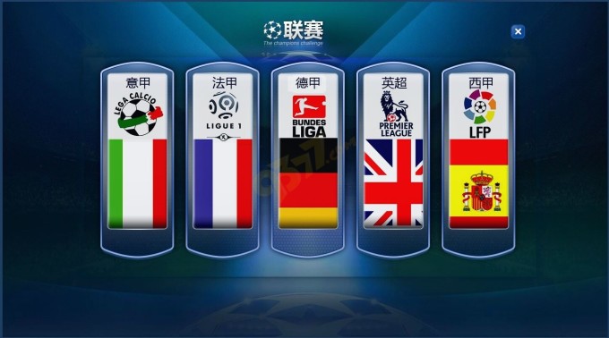国内拥有足