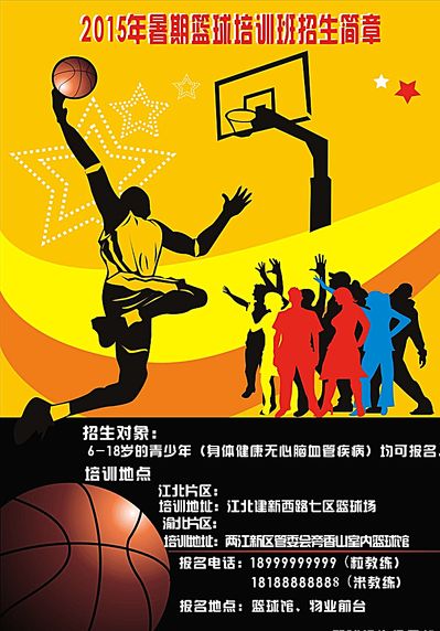 成都举办首届BLAST，DOTA2国内顶级赛事盛大启幕